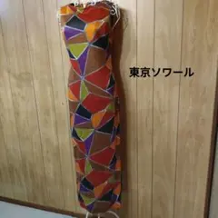 Item thumbnail for item cc746ff3-f9f2-4b41-b57d-d9ba4df57f2a