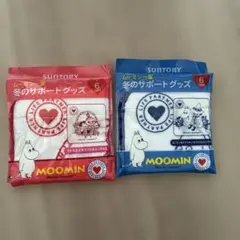 MOOMIN タオル 2枚セット