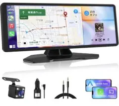 Vanbar 9インチオンダッシュモニター - メルカリ