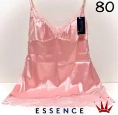 ＊トリンプ エッセンス リバーレース キャミソール 80 Pink