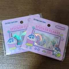 Item thumbnail for item 9ee74d8e-83d0-43ae-bdfb-467ac874fd0b