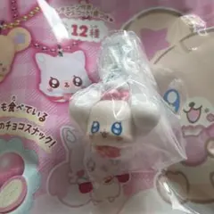 ぷちきゅあマスコットwithチョコスナック2 ぺこりん