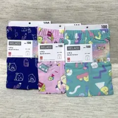 UNIQLO ユニクロ RELACO 3/4ショーツ 100サイズ 3枚セット