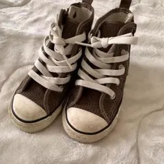 15cm コンバース