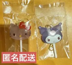 サンリオキャラクターズカラフルキャンディチャーム　ハローキティ　クロミ