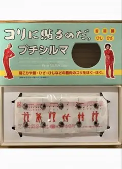 みにゅ。様 リクエスト 2点 まとめ商品