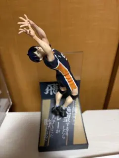 2026年最新】影山飛雄 フィギュア 一番くじ b賞の人気アイテム - メルカリ