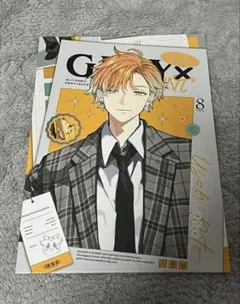 にじさんじ 宇佐美リト GRAY×ACCENT アートボード