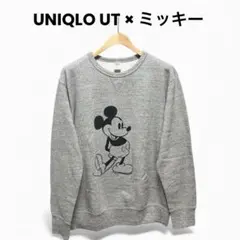 ディズニー スウェット