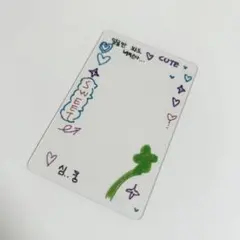 Item thumbnail for item bdbbc608-8304-4b5f-a9a0-72c6517fe4e9