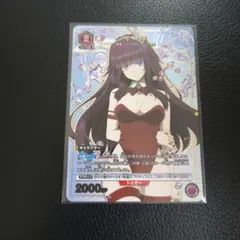 いWS アサルトリリィ パジャマパーティー 夢結 SSP 1枚 - メルカリ