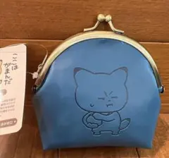 モ*ン様 スタジオug にしむらゆうじ 金田こん コインケース ポーチ