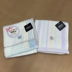 新品POLO タオルハンカチ2枚セット