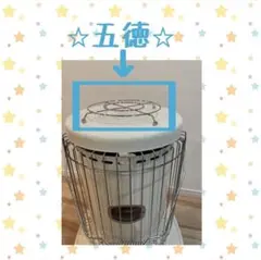 2026年最新】コロナ SL-66の人気アイテム - メルカリ