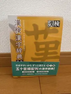 Item thumbnail for item f81d71e1-a112-42f0-bbe0-c9fd208d800c