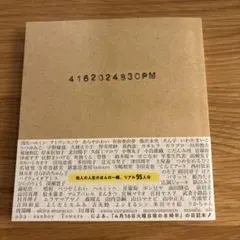 Item thumbnail for item c2d02121-ea6d-4313-9025-630b6e8261f9