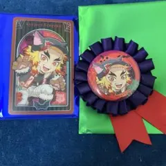 鬼滅の刃　煉獄杏寿郎　ハロウィン　2025 計2点セット