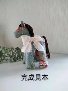 パッチワークキット 生地