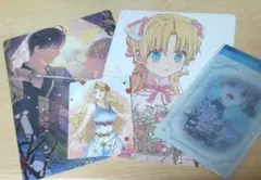 ある日、お姫様になってしまった件について 11.12 アニメイト特典のみ