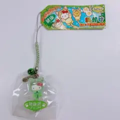 超〜激レア‼️】かっぱ寿司 ストラップ 河童 かっぱ 根付け カーくん