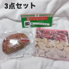 セブンイレブン 一番くじ お好み焼きパン スムージー ポーチ ケーブルバンド3点