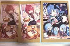 ホロフレの日 特典 ポストカード 宝鐘マリン 星街すいせい セット