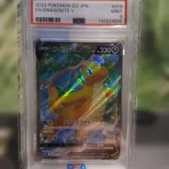 L*様 【psa10】カイオーガ S8a 25th ANNIVERSARY CO - メルカリ