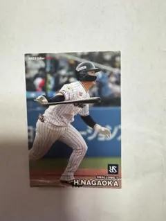 長岡秀樹 プロ野球チップスカード 2023