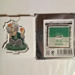 2026年最新】コミケ105 鬼滅の人気アイテム - メルカリ