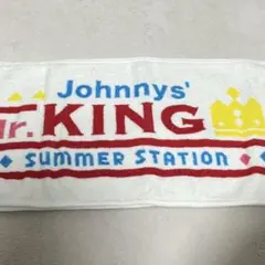 2026年最新】キンプリ タオルの人気アイテム - メルカリ