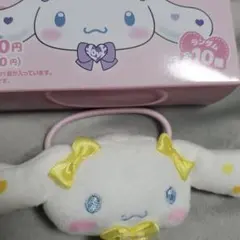 =LOVE ぬいぐるみヘアゴム 瀧脇笙古