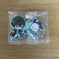 ブルーロック サンリオ ラバキー 糸師凛 ポチャッコ