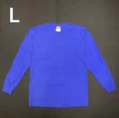 Supreme シュプリーム 無地 ロングTシャツ L ブルー