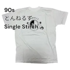 2026年最新】木梨 憲武 ファッションの人気アイテム - メルカリ