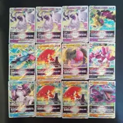 2026年最新】ミュウツーVstarの人気アイテム - メルカリ