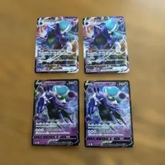 結梨様 リクエスト 5点 まとめ商品