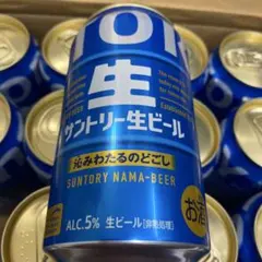 サントリー 生ビール 350ml×48本 - メルカリ