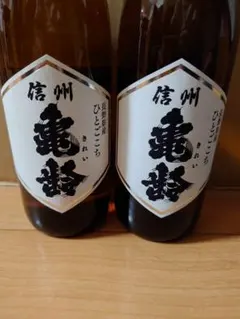 信州亀齢 純米 ひとごこち 火入れ 720ml 2本セット - メルカリ