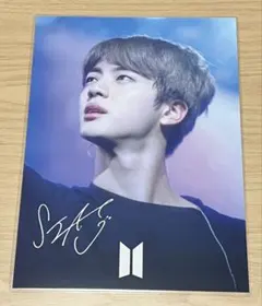 BTS Jin