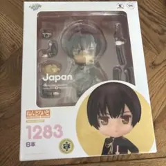 2026年最新】ヘタリア 日本 ねんどろいどの人気アイテム - メルカリ