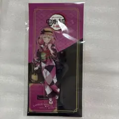 鬼滅の刃　鬼滅の奏宴　甘露寺蜜璃　アクスタ