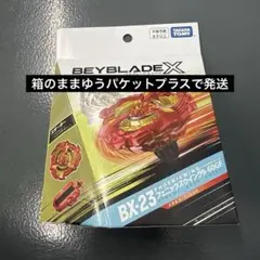 2026年最新】Beyblade x ベイブレードx bx-23 スターター フェニックス