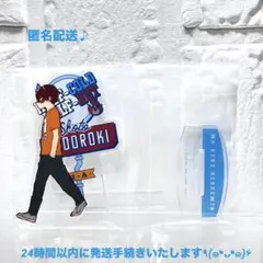 僕のヒーローアカデミア 文化祭 轟焦凍 一番くじ アクリルスタンド 未開封♪