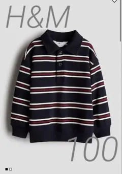 H&M スウェットポロシャツ