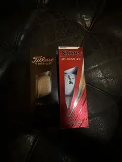 Titleist PRO V1 SRIXON Z-STAR XV セットのサムネイル