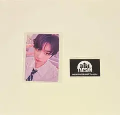 BOYNEXTDOOR The action Weverse 購入特典　テサン