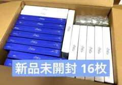 QMI スーパーファインビュー FF 12個セット+type F - メルカリ