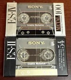 【未使用品】カセットテープ　SONY ES・Ⅳ、ES・Ⅱ 2本セット