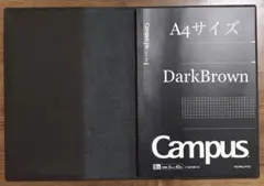 ノートカバー A4 サイズ 本革 レザークラフト おしゃれ ギフト プレゼント