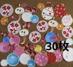 ふわゆら☆彡様 リクエスト 2点 まとめ商品